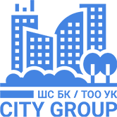 «Умное ЖКХ» для УК CityGroup, Казахстан