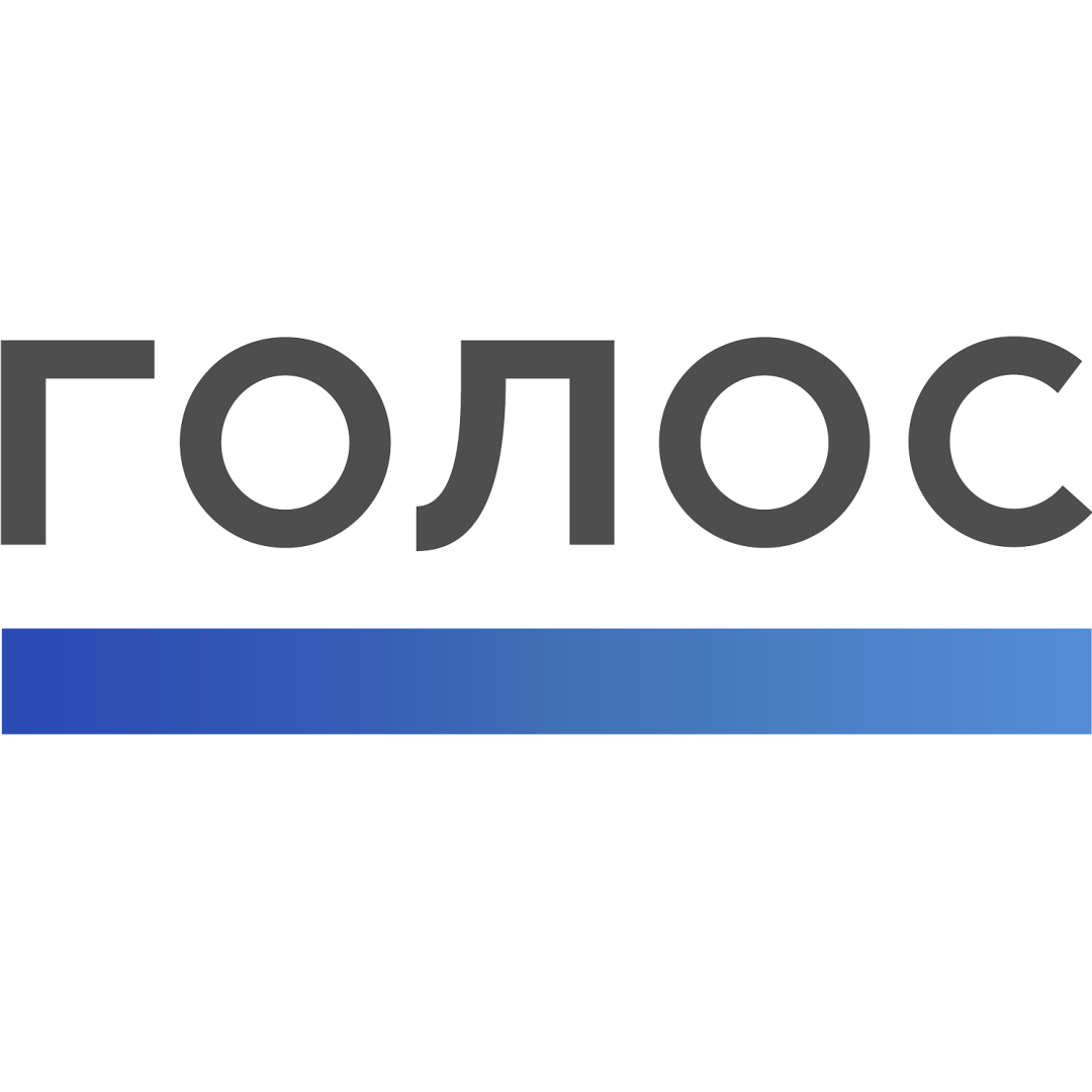 Умное ЖКХ в Клубный дом «ГОЛОС в сердце города», Челябинск